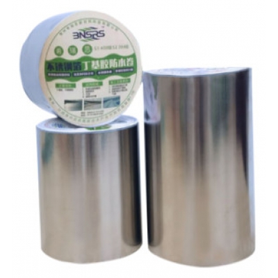 不銹鋼防水膠帶SRS4113BR（搭接封邊用）